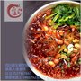 成都学酸辣粉 酸辣粉培训 厨王餐饮培训