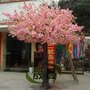 高端仿真樱花树酒店商场餐厅装饰树