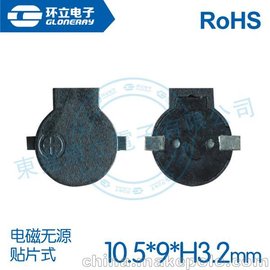 |ݸh(hun)NƬoԴQ9032NƬ͉L