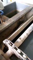 鏈條式刮渣刮油機