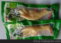 东莞食品袋