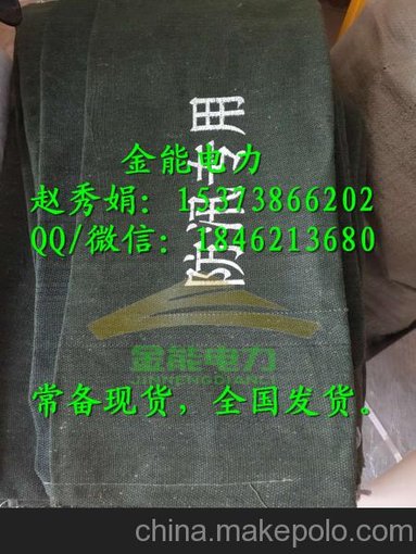 桂林吸水膨脹袋 防汛編織袋防洪麻袋圖片