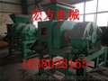 全自动小型压球机_专注型煤成型配套设备