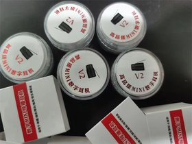 ƽ?jng)M(jn)錢C(j)