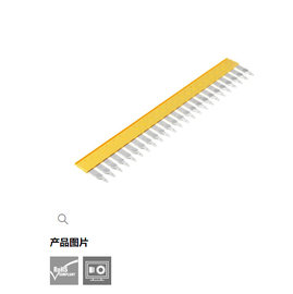 魏德米勒代理接插件1908990000接线端子ZQV 6/24 GE