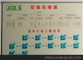 TPYE-C3.1鉚合不带PCB板插头，镀金，镀镍，普通版图片