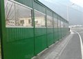 公路隔音網 鐵路隔音屏障 廠房隔音板廠家批發(fā)