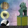锌钢管打孔机(毛巾架冲床报价)(楼梯扶手斜弧机)