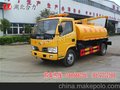 本溪市清理化粪池的方便工具,水泥厂厂区吸粪车