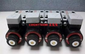 DHA-0631/2M24DCATOSy
