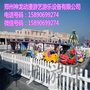 供应迷你穿梭 又名立环跑车 迷你穿梭厂家直销 欢迎来电咨询