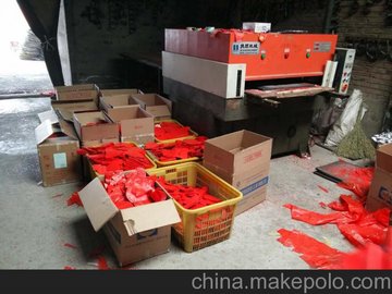 紙塑燈籠精密裁切機（做燈籠的機子）