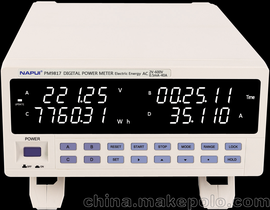 纳普科技PM9817 数字功率计 RS232接口及软件(标配)