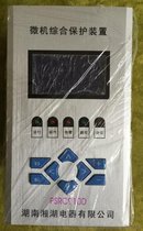 GY-LJK80B	ϵߴ