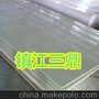 专业批发PPH板材