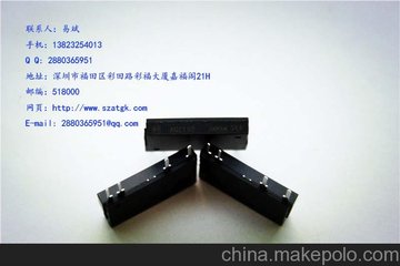 AQZ202¹ ^ ԭb (yu)݃r