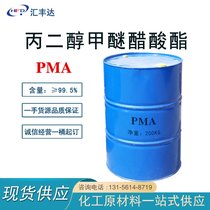 ѴPGMEA)F(xin)؛