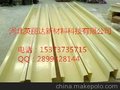 玻璃钢檩条