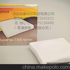 ruckus7341/(yu)7341/(yu)ƴ/ZF7341