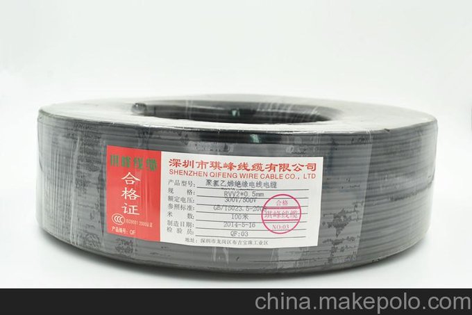 直銷純銅電線電纜兩芯軟護套電線RVV2×0.5平方控制線監(jiān)控電源線圖片