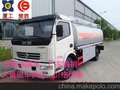 北票5吨油罐车 凌源油罐车（点击）