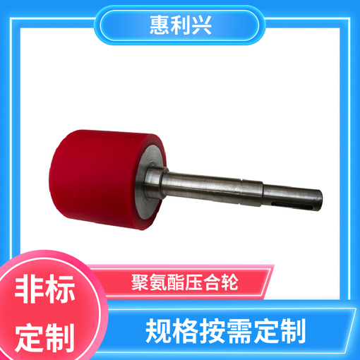 商河縣澆注聚氨酯彈性體CPU產(chǎn)能產(chǎn)量耐磨圖片