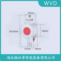 LS30P41L20г_P(gun) WVD