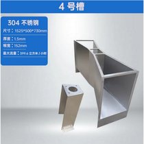 ʡˮ304Ъ?xn)r(ji)ȸ