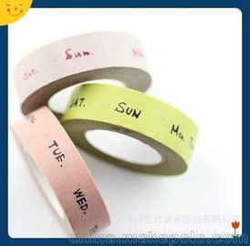 |ݸЌJRz޹˾