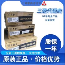 M|GT2505-VTBDҎ(gu)