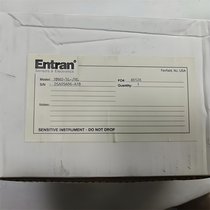 ۷ENTRAN