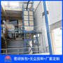 CPE粉噸袋拆袋機(jī)無塵 山東粉料噸包拆包機(jī)非標(biāo)定制