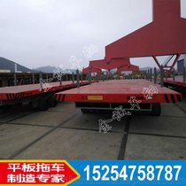 定制型港口工矿平板拖车 带转向实心轮拖板车