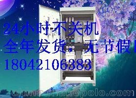(dng)75KWC(j)ܛ(dng)SֱN3CJ(rn)C