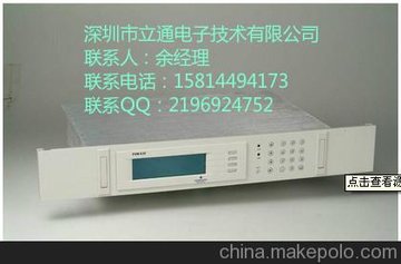 PSM-E11/Emersonnetworkpowerꖵ؅^(q)ԭb
