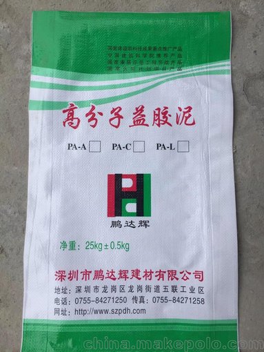 深圳鵬達輝聚合物高分子益膠泥（石材膠）水泥基防水粘結(jié)材料圖片