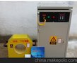 BGJ-C-1D感应装卸器，厂家直销  正品保障