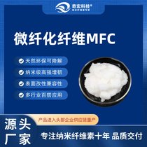 Ƽ MFC΢wwSظɷۭh(hun) ʮԴ^S