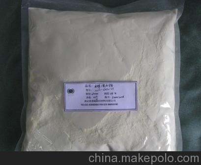 納米二氧化鈰圖片