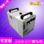 厂家批发直销uv紫外光固化机波长395nm功率2kwuv led固化光源