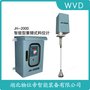 HD-ZNZC重錘料位計 WVD