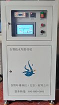 北京SX-DN32蒸汽发生器阻垢设备，反渗透纯净水设备，软化水设备