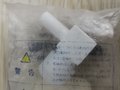PILLAR/S-UEAW4-TW4A29/PTFE变径弯头