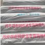 耐碱网格布厂A无锡耐碱网格布厂A耐碱网格布厂产地货源