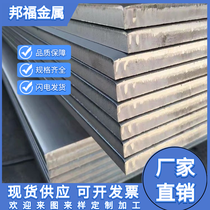 (bio)M(jn)2507p಻P䓈A͸gP䓰ĲP䓎