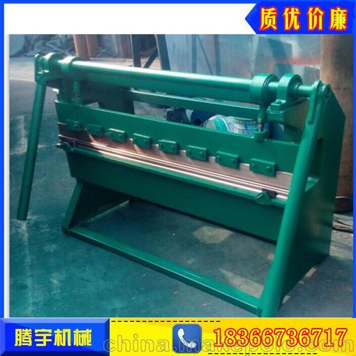 騰宇供應(yīng)TYZW-600手動(dòng)折彎?rùn)C(jī) 鋼板折彎?rùn)C(jī) 鋁板折邊機(jī)價(jià)格圖片