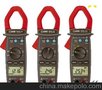 厂家直销AEMC514宽频电流表