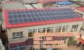 夜明珠太阳能(图)、自家屋顶太阳能投资