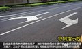 贵州热熔涂料，道路划线，环氧地坪，交通标志牌，护栏等