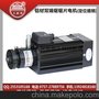 厂家特价直销 塑钢门窗料45度双端切割锯夹锯片高速电机1.5KW